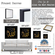 Lade das Bild in den Galerie-Viewer, Allah | Gold on Black Islamic Wall Art