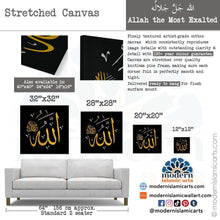 Lade das Bild in den Galerie-Viewer, Allah | Gold on Black Islamic Wall Art