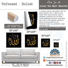 Lade das Bild in den Galerie-Viewer, Allah | Gold on Black Islamic Wall Art