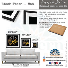 Load image into Gallery viewer, Muhammad | Gold on Black Islamic Decor