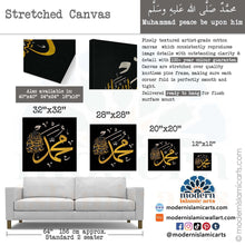 Load image into Gallery viewer, Muhammad | Gold on Black Islamic Decor