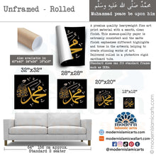 Load image into Gallery viewer, Muhammad | Gold on Black Islamic Decor
