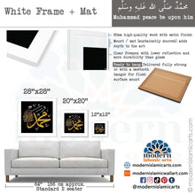 Load image into Gallery viewer, Muhammad | Gold on Black Islamic Decor