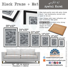 Lade das Bild in den Galerie-Viewer, Ayatul Kursi | Kufic Islamic Wall Art | Grey