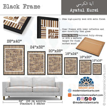 Cargar imagen en el visor de la galería, Ayatul Kursi | Kufic Islamic Wall Art | Browns