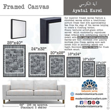 Lade das Bild in den Galerie-Viewer, Ayatul Kursi | Kufic Islamic Wall Art | Grey