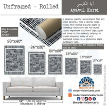 Lade das Bild in den Galerie-Viewer, Ayatul Kursi | Kufic Islamic Wall Art | Grey