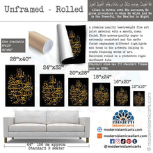 Ladda upp bild till gallerivisning, Allah Latif | Gold on Black Islamic Wall Art