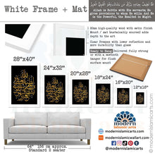 Ladda upp bild till gallerivisning, Allah Latif | Gold on Black Islamic Wall Art