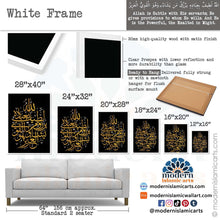 Ladda upp bild till gallerivisning, Allah Latif | Gold on Black Islamic Wall Art