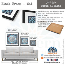 Indlæs billede til gallerivisning Surah Falaq | Blue | Islamic Pattern Islamic Decor
