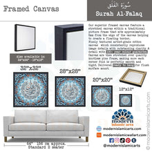 Indlæs billede til gallerivisning Surah Falaq | Blue | Islamic Pattern Islamic Decor