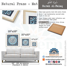 Indlæs billede til gallerivisning Surah Falaq | Blue | Islamic Pattern Islamic Decor