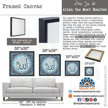Ladda upp bild till gallerivisning, Allah | Blue | Islamic Pattern Islamic Canvas