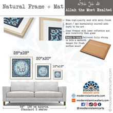 Ladda upp bild till gallerivisning, Allah | Blue | Islamic Pattern Islamic Canvas