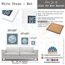 Ladda upp bild till gallerivisning, Allah | Blue | Islamic Pattern Islamic Canvas