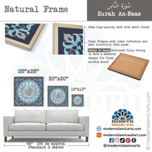 Lade das Bild in den Galerie-Viewer, Surah Nas | Blue | Islamic Pattern Islamic Canvas