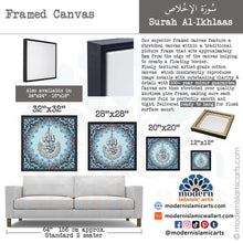 Charger l'image dans la galerie, Surah Ikhlas | Blue | Islamic Pattern Islamic Wall Art