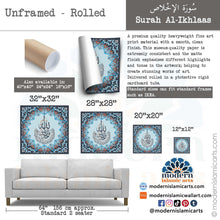 Charger l'image dans la galerie, Surah Ikhlas | Blue | Islamic Pattern Islamic Wall Art