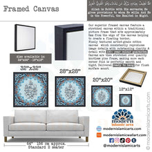 Load image into Gallery viewer, Allah Latif | Blue | Islamic Pattern Islamic Wall Art