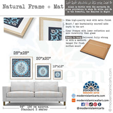 Load image into Gallery viewer, Allah Latif | Blue | Islamic Pattern Islamic Wall Art