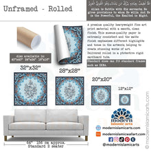 Load image into Gallery viewer, Allah Latif | Blue | Islamic Pattern Islamic Wall Art