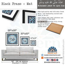 Lade das Bild in den Galerie-Viewer, Muhammad | Blue | Islamic Pattern Islamic Decor