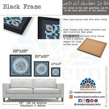 Load image into Gallery viewer, Surah Yusuf | Blue | Islamic Pattern Islamic Wall Art