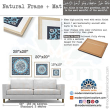 Load image into Gallery viewer, Surah Yusuf | Blue | Islamic Pattern Islamic Wall Art
