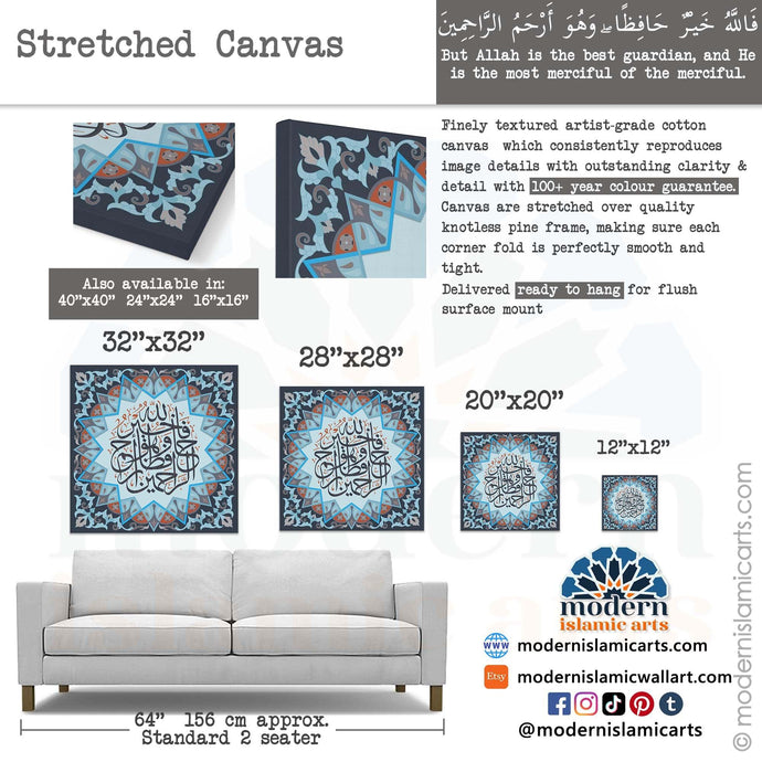 Surah Yusuf | Blue | Islamic Pattern Islamic Wall Art