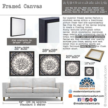 Charger l'image dans la galerie, Surah Kahf | Grey Beige | Islamic Pattern Islamic Wall Art
