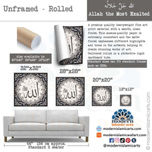Lade das Bild in den Galerie-Viewer, Allah | Grey Beige | Islamic Pattern Islamic Canvas