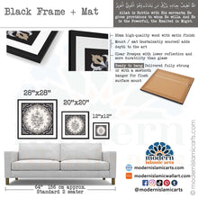 Lade das Bild in den Galerie-Viewer, Allah Latif | Grey Beige | Islamic Pattern Islamic Canvas