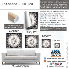 Lade das Bild in den Galerie-Viewer, Allah Latif | Grey Beige | Islamic Pattern Islamic Canvas