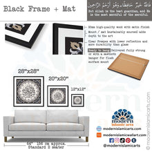 Lade das Bild in den Galerie-Viewer, Yusuf | Grey Beige | Islamic Pattern Islamic Wall Art