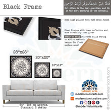 Lade das Bild in den Galerie-Viewer, Yusuf | Grey Beige | Islamic Pattern Islamic Wall Art