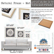 Lade das Bild in den Galerie-Viewer, Yusuf | Grey Beige | Islamic Pattern Islamic Wall Art