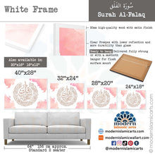 Load image into Gallery viewer, Surah Falaq | Pink | Watercolor Islamic Wall Art