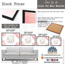 Load image into Gallery viewer, Allah | Pink | Watercolor Islamic Wall Art