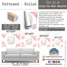 Load image into Gallery viewer, Allah | Pink | Watercolor Islamic Wall Art