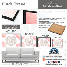 Load image into Gallery viewer, Surah Nas | Pink | Watercolor Islamic Canvas