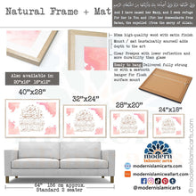 Charger l'image dans la galerie, Maryam | Pink | Watercolor Islamic Wall Art - Modern Islamic Arts