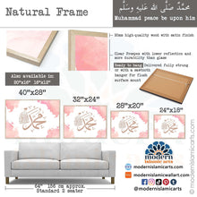 Cargar imagen en el visor de la galería, Muhammad | Pink | Watercolor Islamic Wall Art