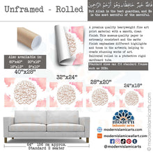 Load image into Gallery viewer, Surah Yusuf | Pink | Watercolor Islamic Decor