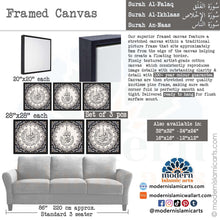 Load image into Gallery viewer, Islamic Pattern Set of 3 Quls | Grey Beige | Al-Ikhlaas, An-Naas and Al-Falaq
