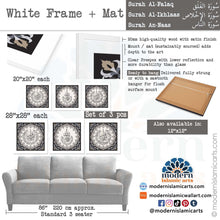 Charger l'image dans la galerie, Islamic Pattern Set of 3 Quls | Grey Beige | Al-Ikhlaas, An-Naas and Al-Falaq
