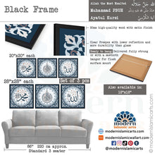 Lade das Bild in den Galerie-Viewer, Islamic Pattern Set of 3 | Navy | Allah, Ayatul Kursi, Muhammad - Modern Islamic Arts
