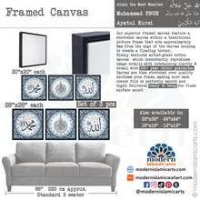 Lade das Bild in den Galerie-Viewer, Islamic Pattern Set of 3 | Navy | Allah, Ayatul Kursi, Muhammad - Modern Islamic Arts