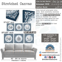 Lade das Bild in den Galerie-Viewer, Islamic Pattern Set of 3 | Navy | Allah, Ayatul Kursi, Muhammad - Modern Islamic Arts