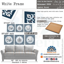 Lade das Bild in den Galerie-Viewer, Islamic Pattern Set of 3 | Navy | Allah, Ayatul Kursi, Muhammad - Modern Islamic Arts